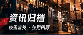 阅读索引